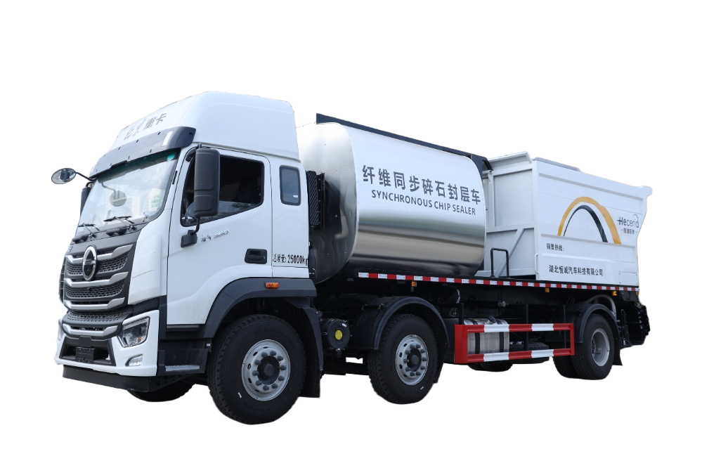 北京重卡纖維同步碎石封層車