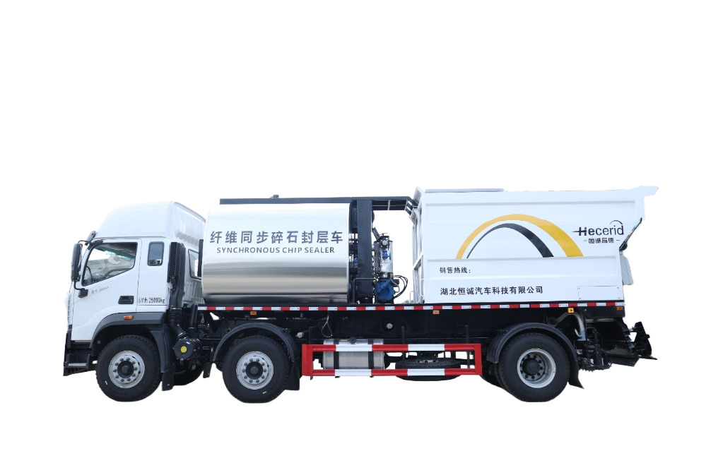北京重卡纖維同步碎石封層車