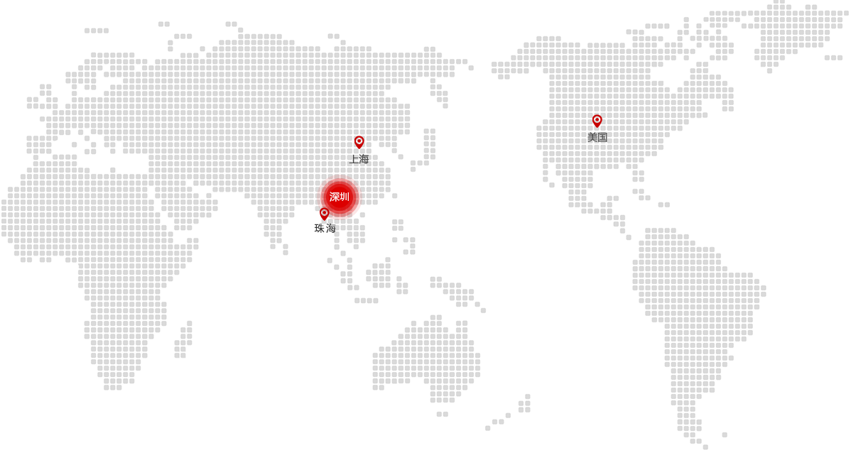 全球辦公地點(圖1) 1-200506193T1B0.png